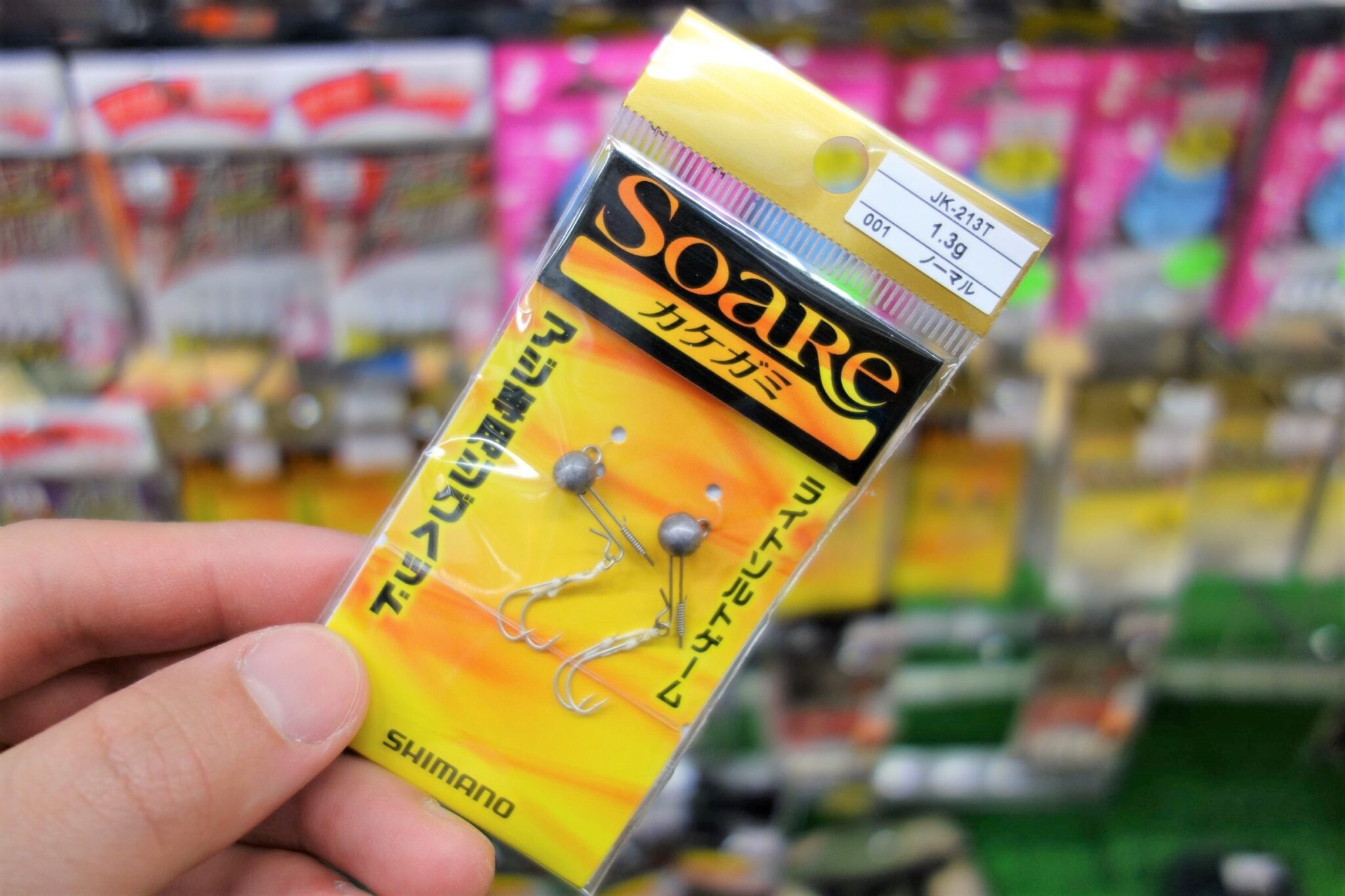 大人気商品『シマノ ソアレカケガミ』再入荷致しております♪-かめや  