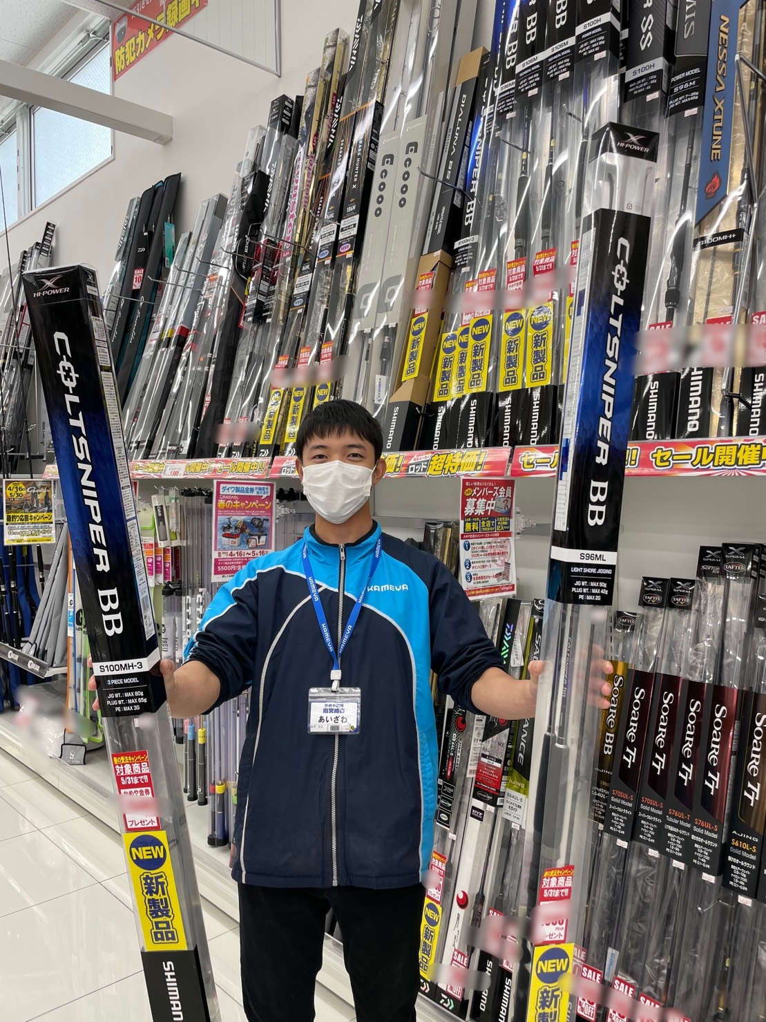 シマノ様より Newコルトスナイパーbbぞくぞく入荷中 南宮崎店 かめや釣具