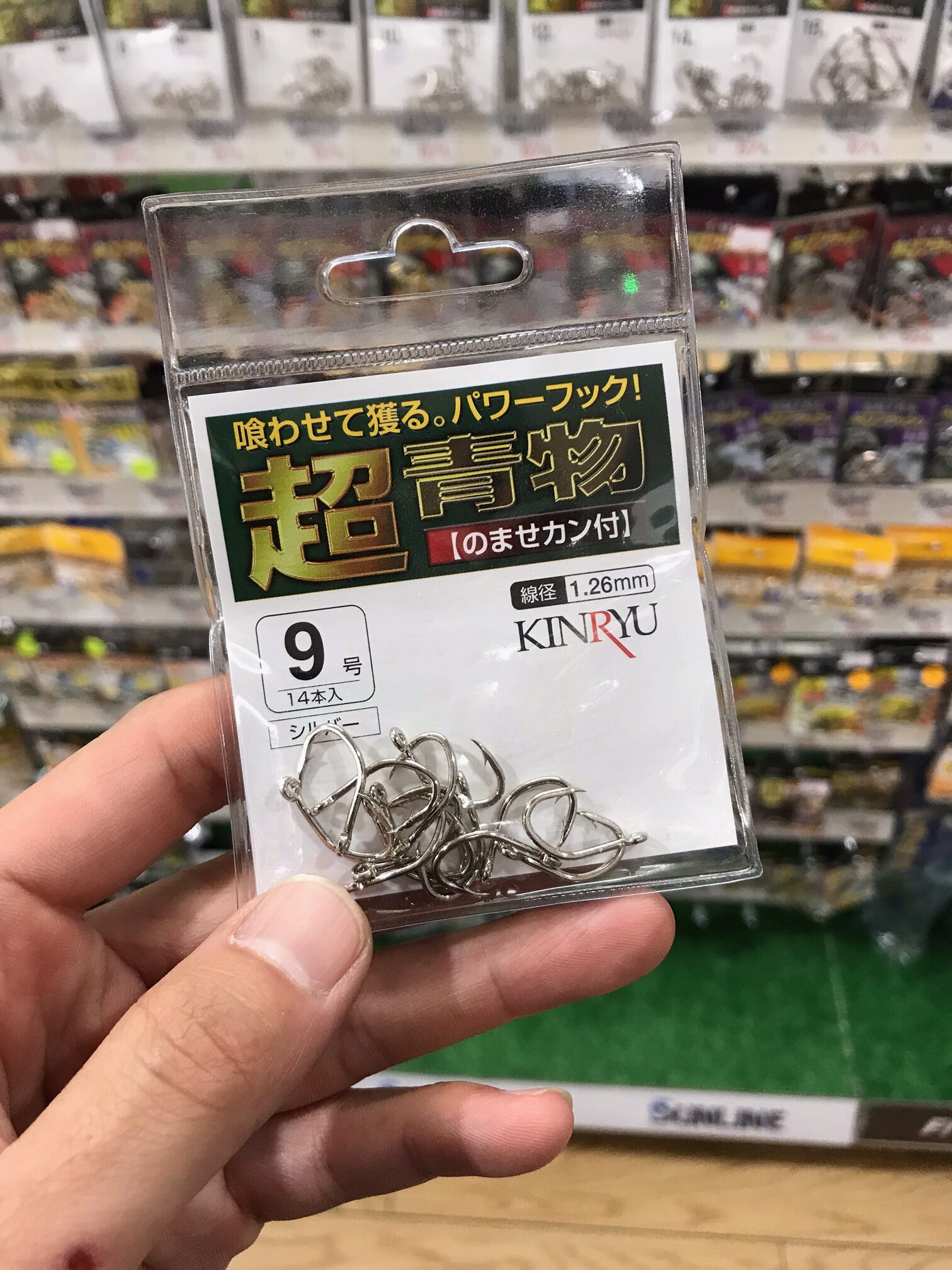 夏のシブダイ イサキにオススメ 小さくて強い 管付針 入荷しました かめや釣具