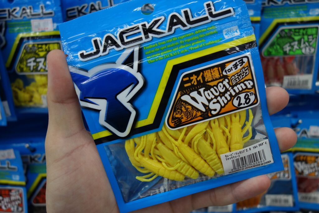 大人気チニングワーム Jackall 入荷 宮崎店 かめや釣具