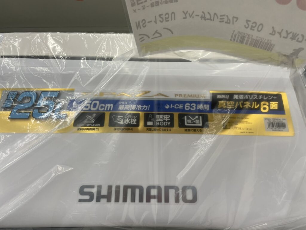 シマノ スペーザリミテッド、プレミアム入荷！！ 南宮崎店 | かめや釣具