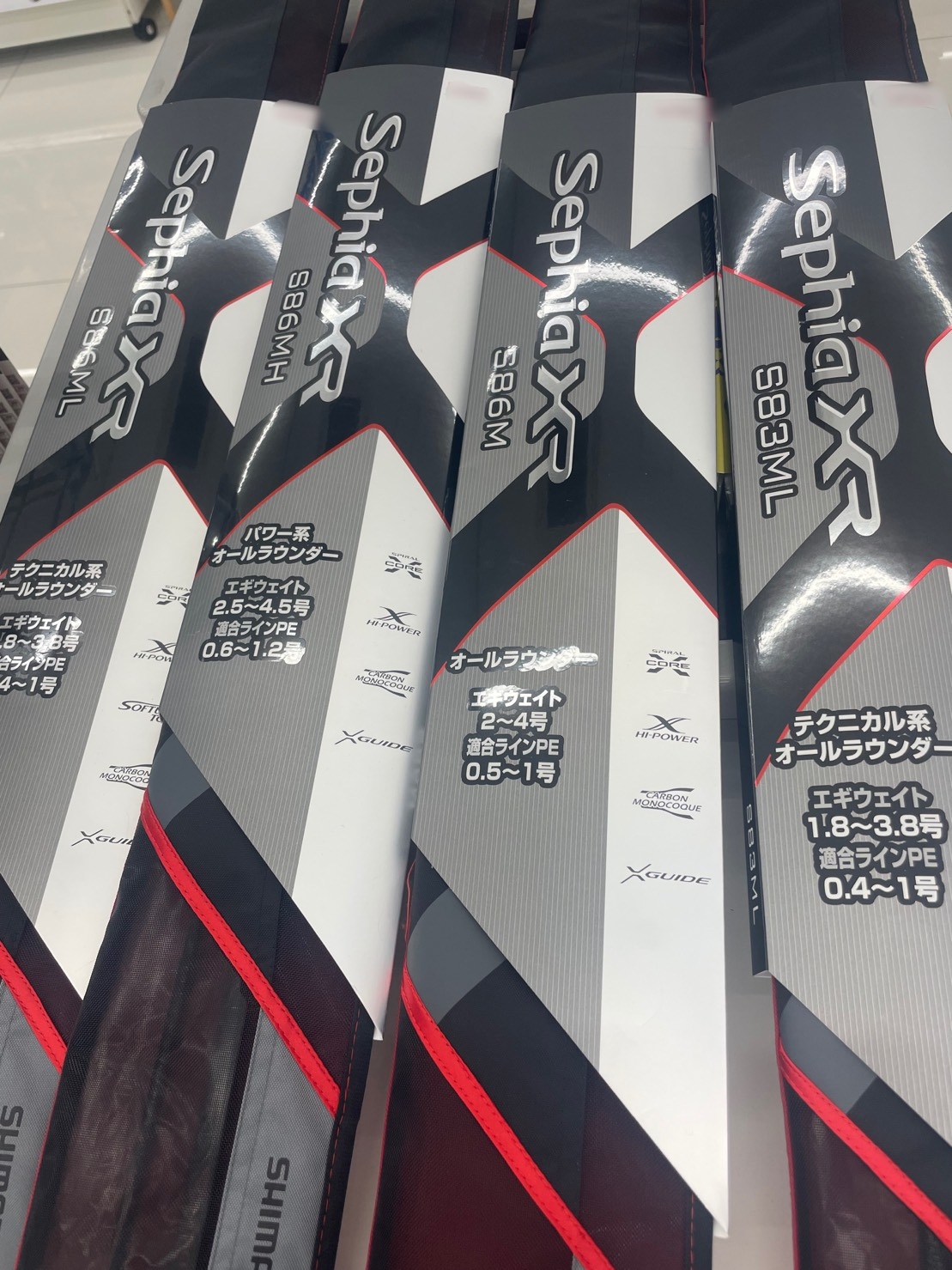 新製品】セフィアXR入荷しました！！ 南宮崎店 | かめや釣具