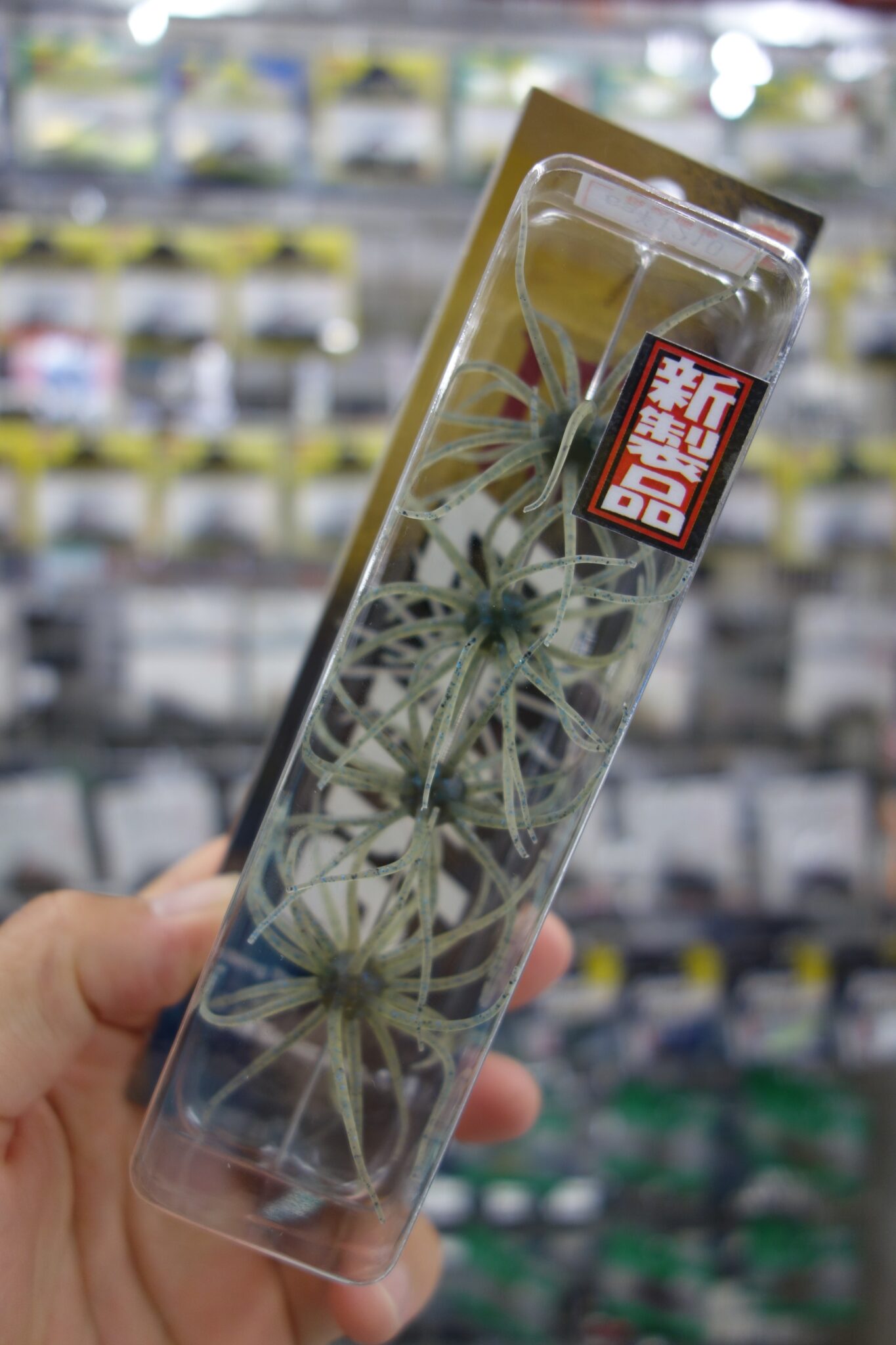 バサー必見！！ハイドアップ・旧コイケ入荷！！宮崎店 | かめや釣具
