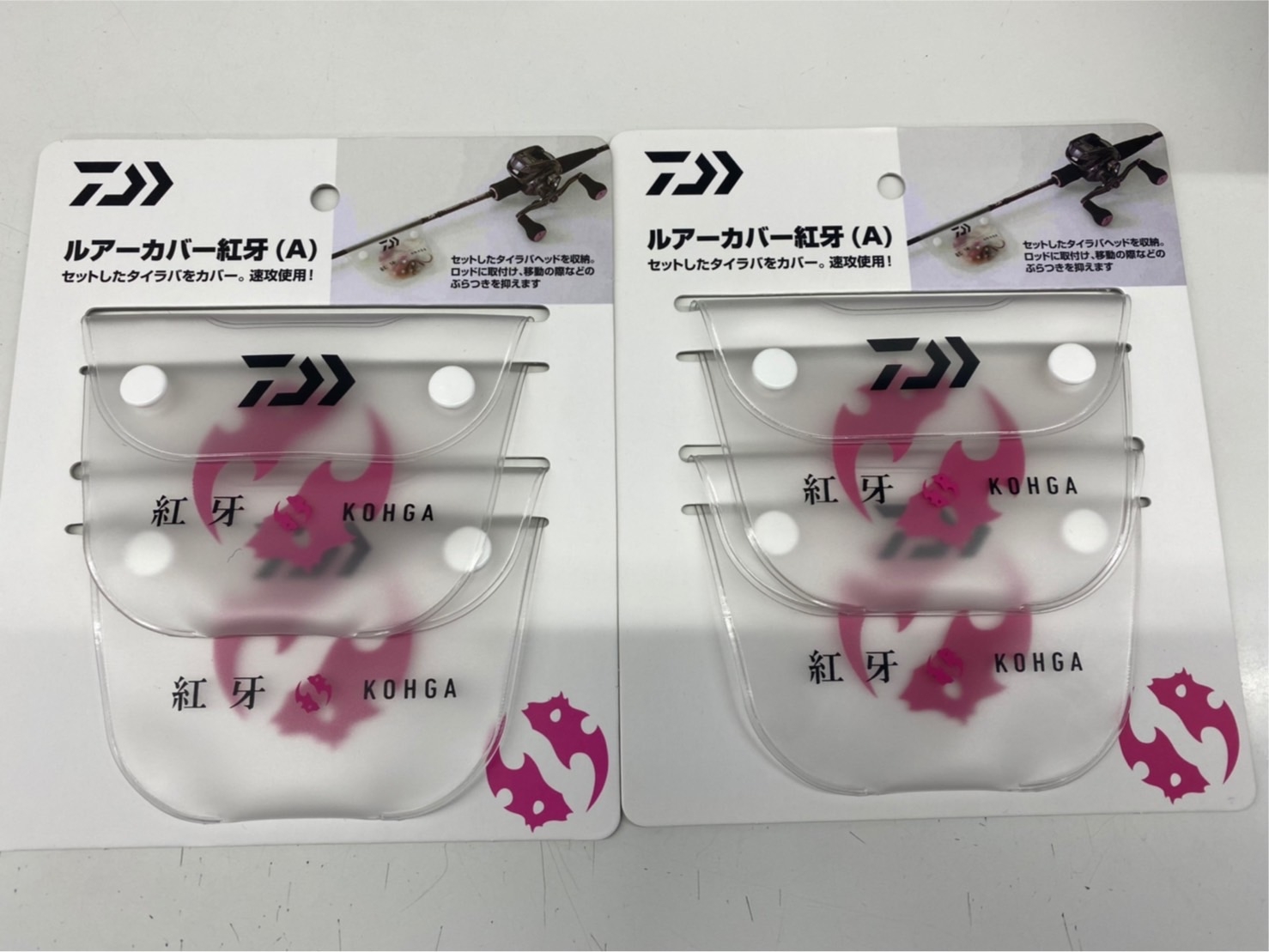 592円 送料無料新品 ダイワ Daiwa タイラバ ケース 紅牙