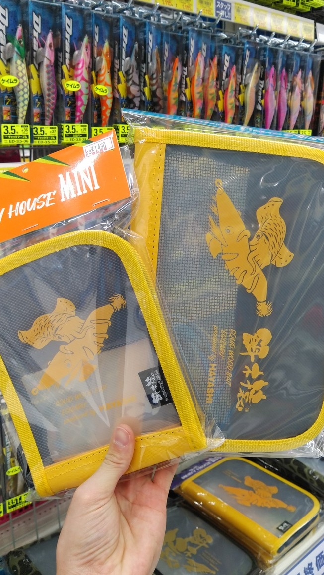 入荷情報】餌木猿のことなら谷山店まで！鹿児島谷山店 | かめや釣具