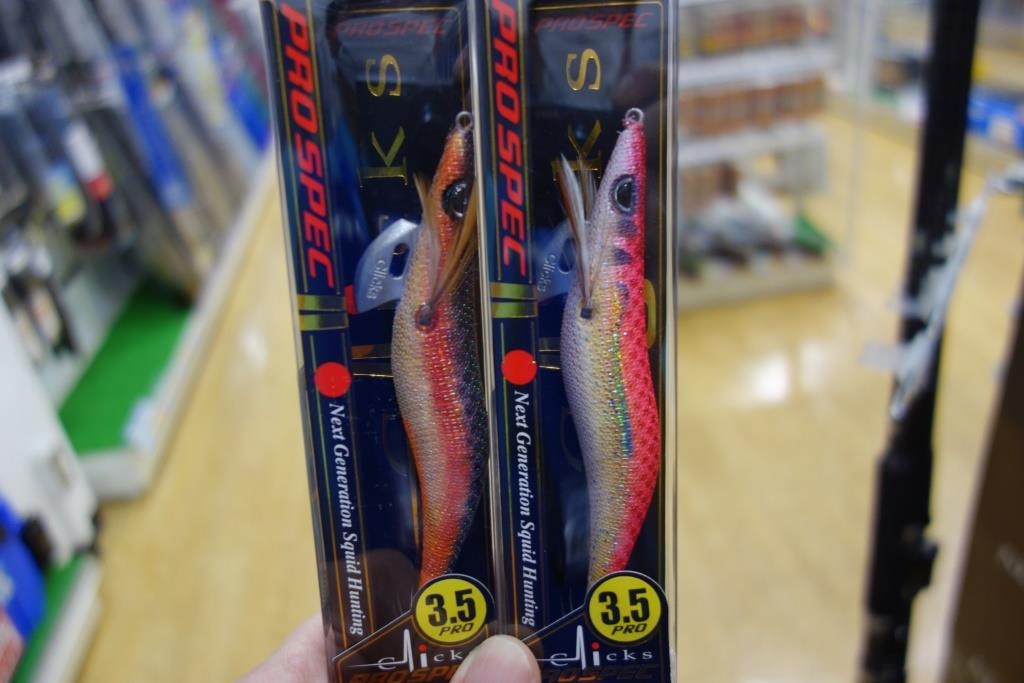 クリックス「プロスペック」かめやオリジナルカラー入荷しました