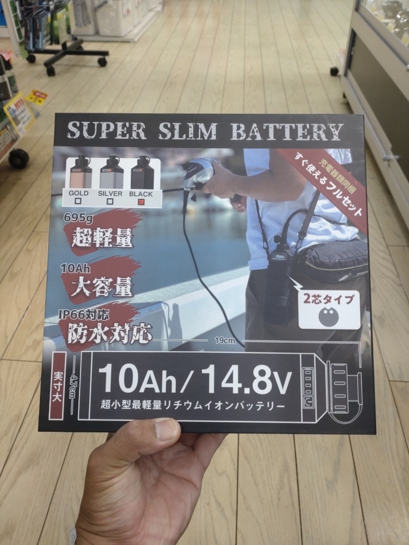 モンクロス(moncross) 電動リール専用リチウムイオンバッテリー