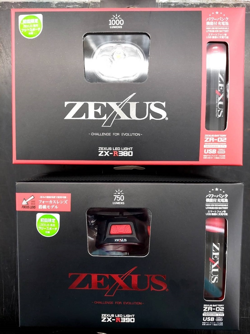 その他 Taka ゼクサス 充電式LEDヘッドライト 1000ルーメン(ブラック) ZEXUS