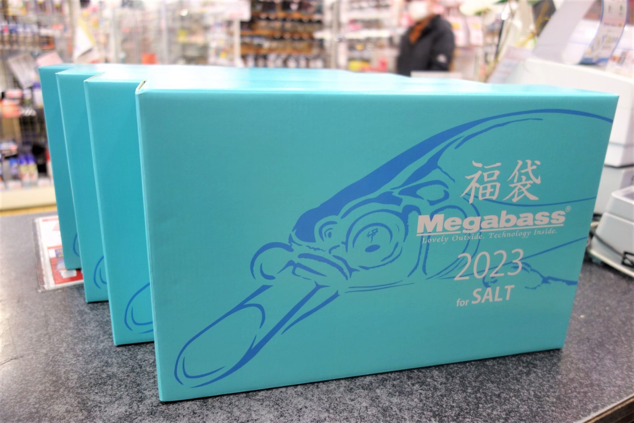 超数量限定の『メガバス福袋2023 ソルトセット』が本日より販売