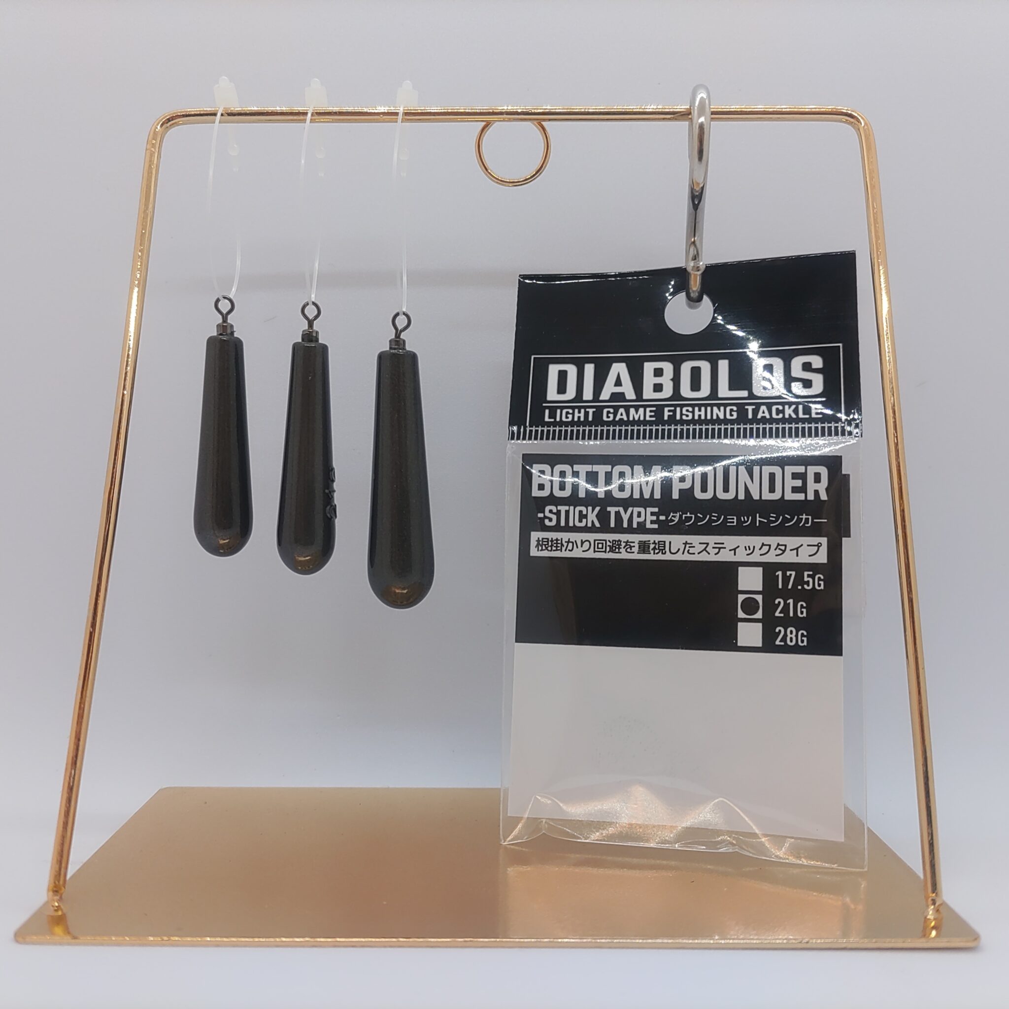 NEW ダウンショットシンカー入荷！ | かめや釣具