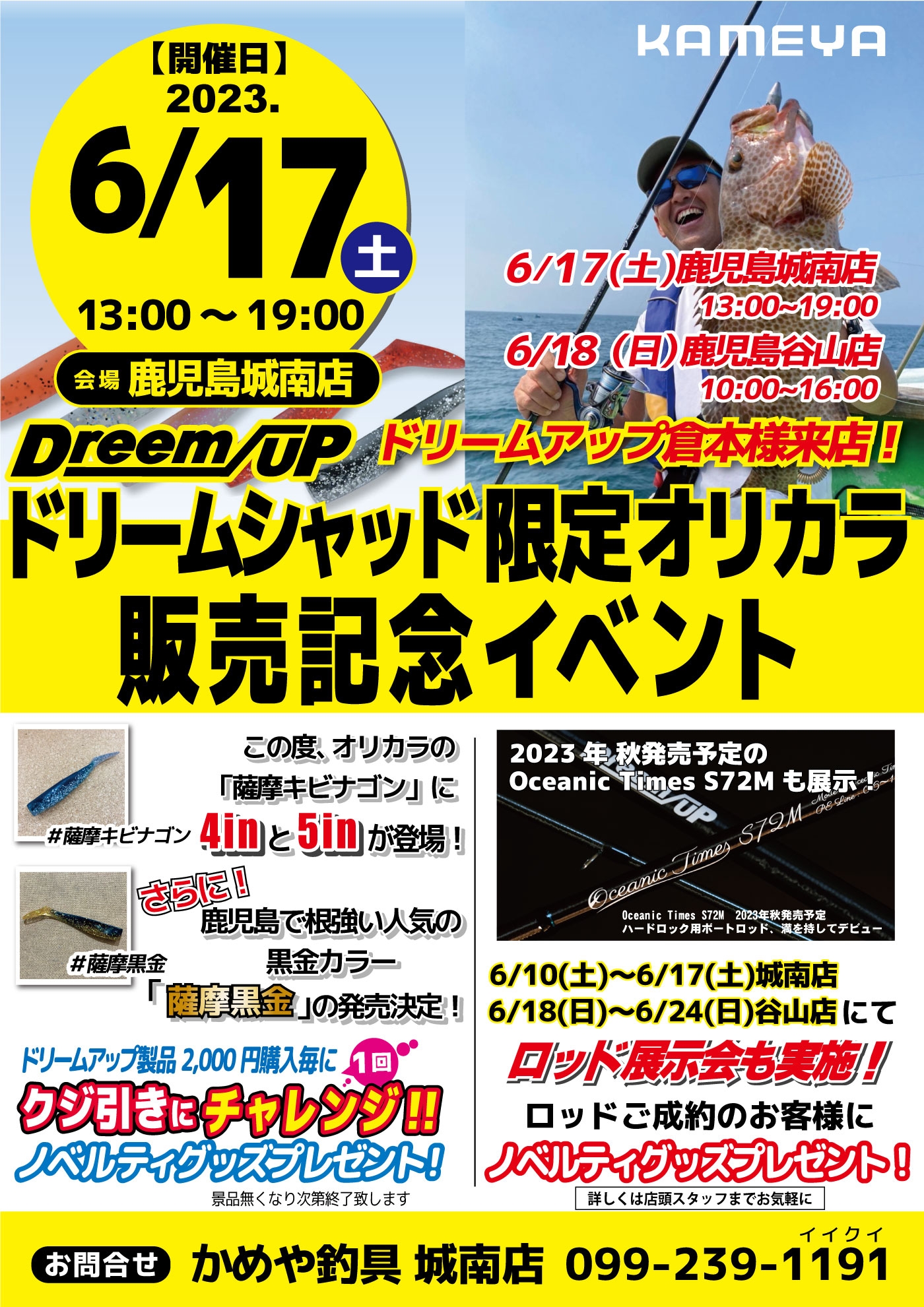 143899a8fba094df73b620bfc903d3