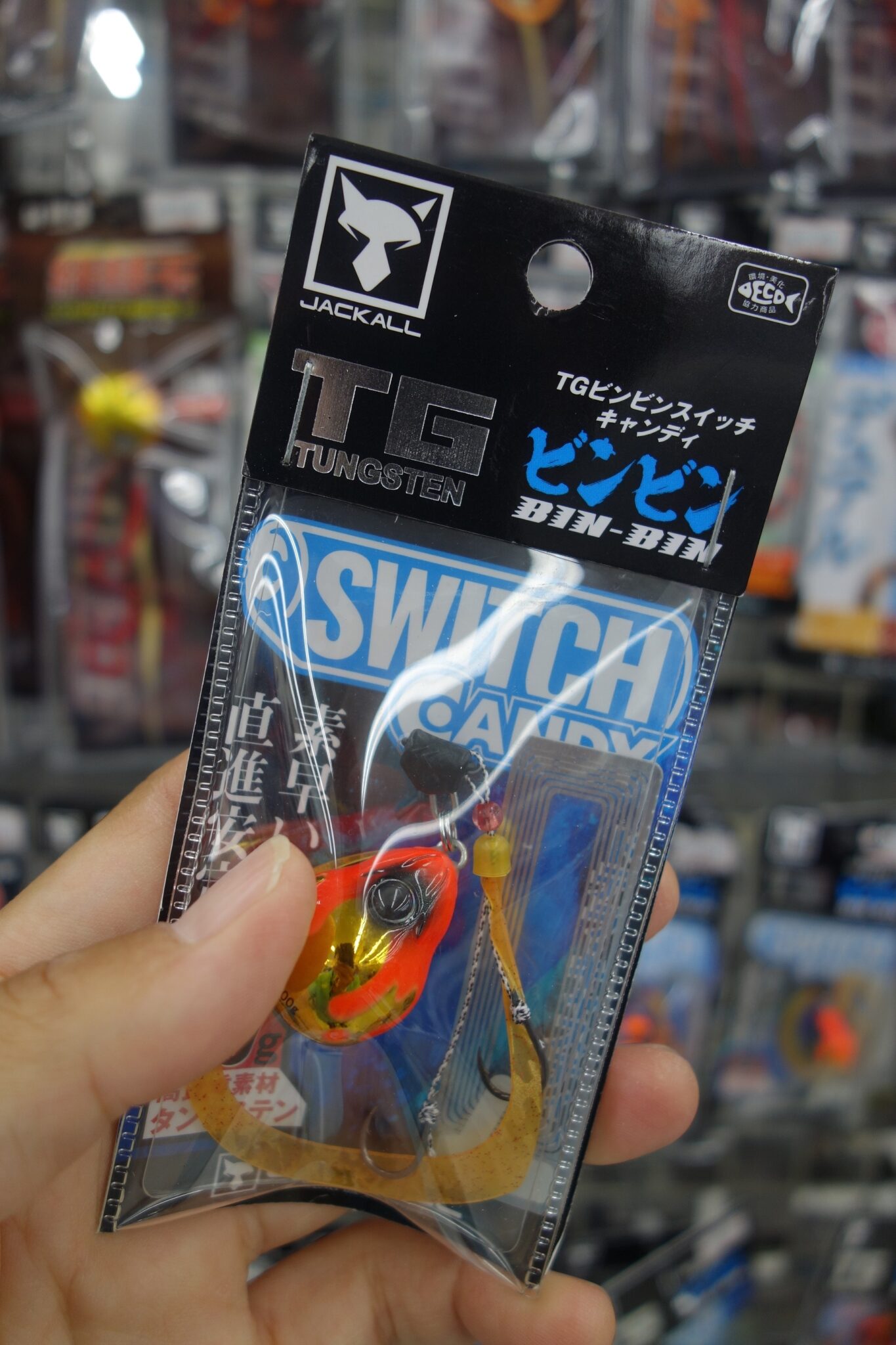 ジャッカル ビンビンスイッチキャンディー入荷！！宮崎店 | かめや釣具