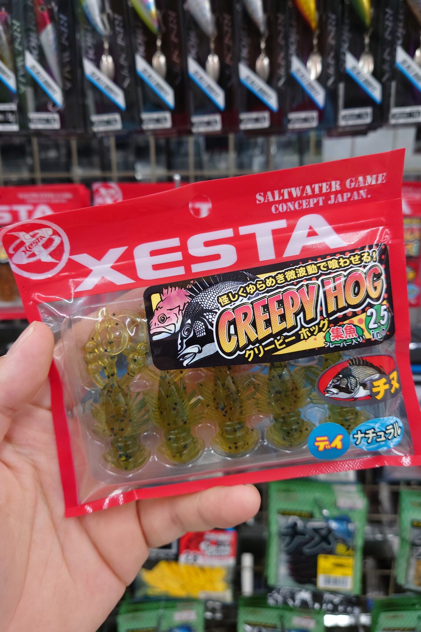 ゼスタ クリーピーホッグ入荷！！宮崎店 | かめや釣具