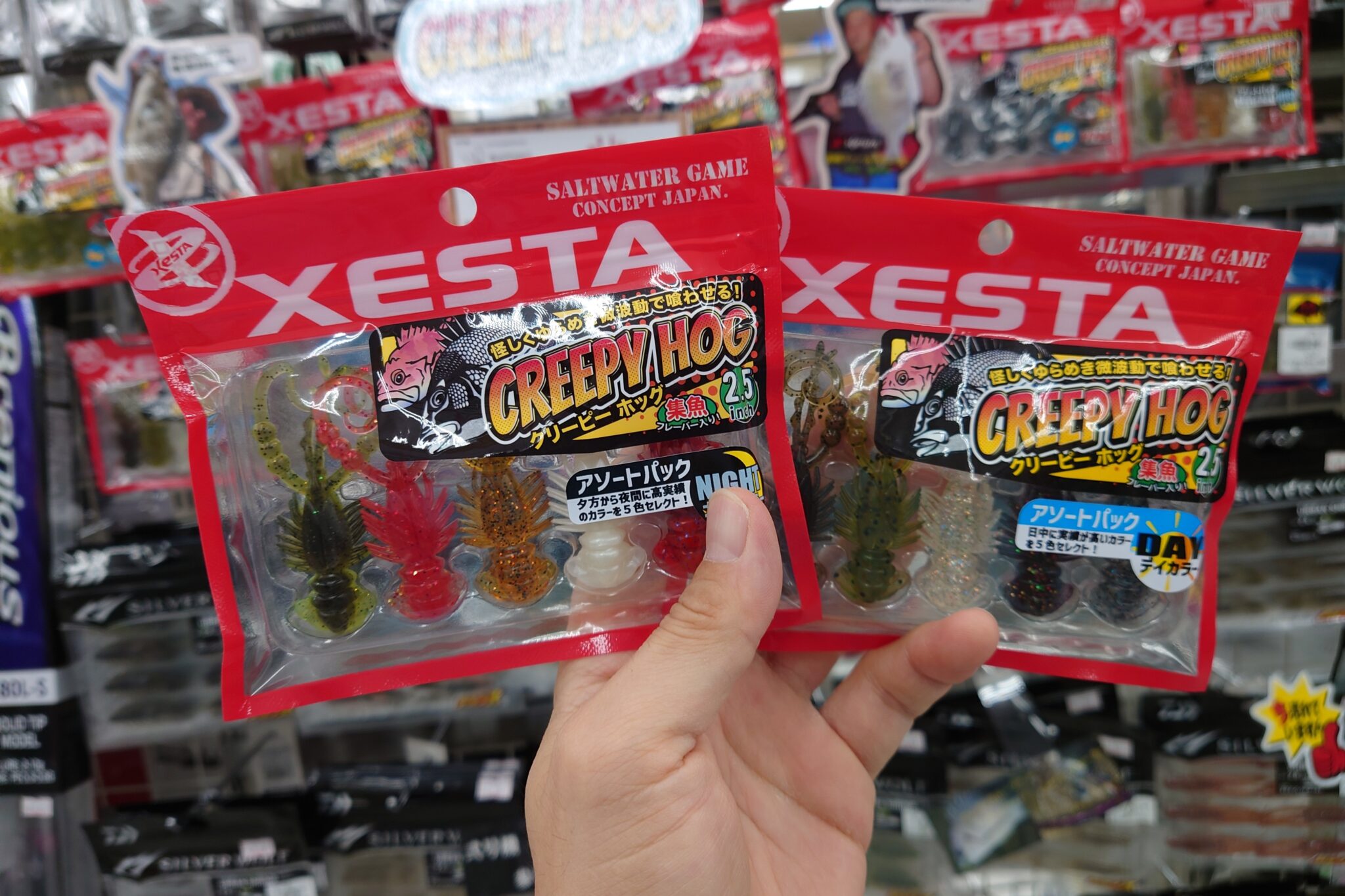 ゼスタ クリーピーホッグ アソートカラー入荷！！ | かめや釣具
