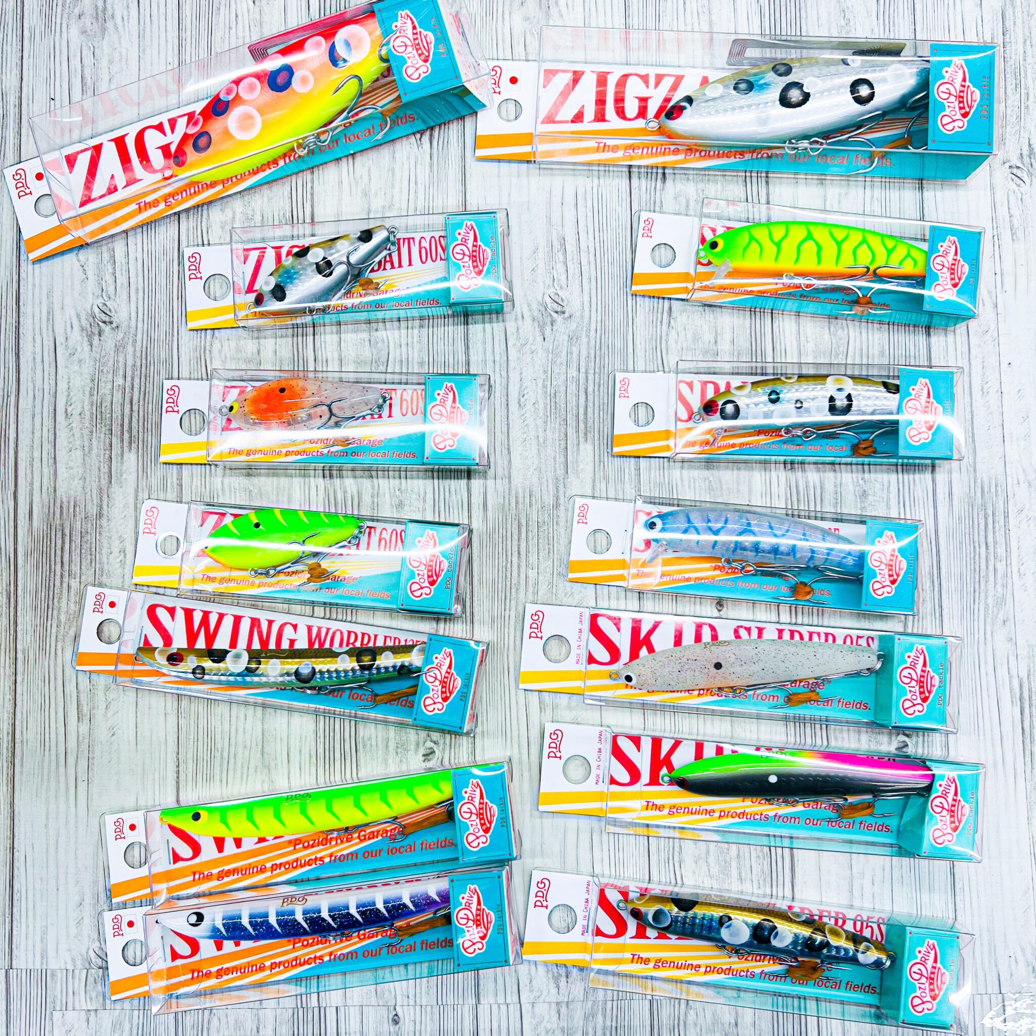 入荷情報】ポジドライブガレージの秋限定カラールアー、メガバスから