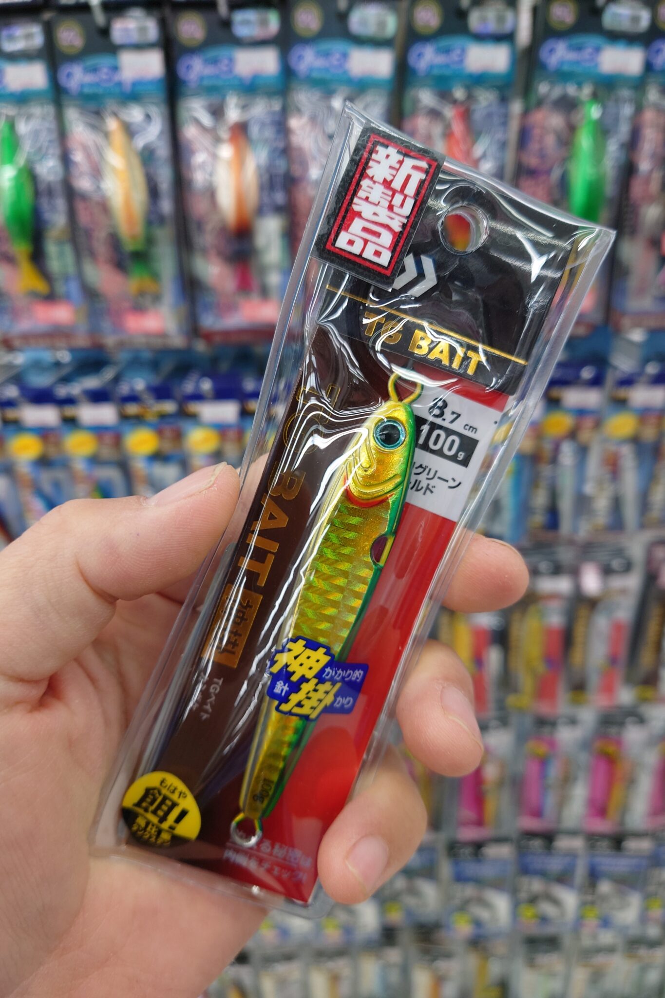 toritennoさま専用ページ TGベイト神掛入荷！鹿児島谷山店 | かめや釣具