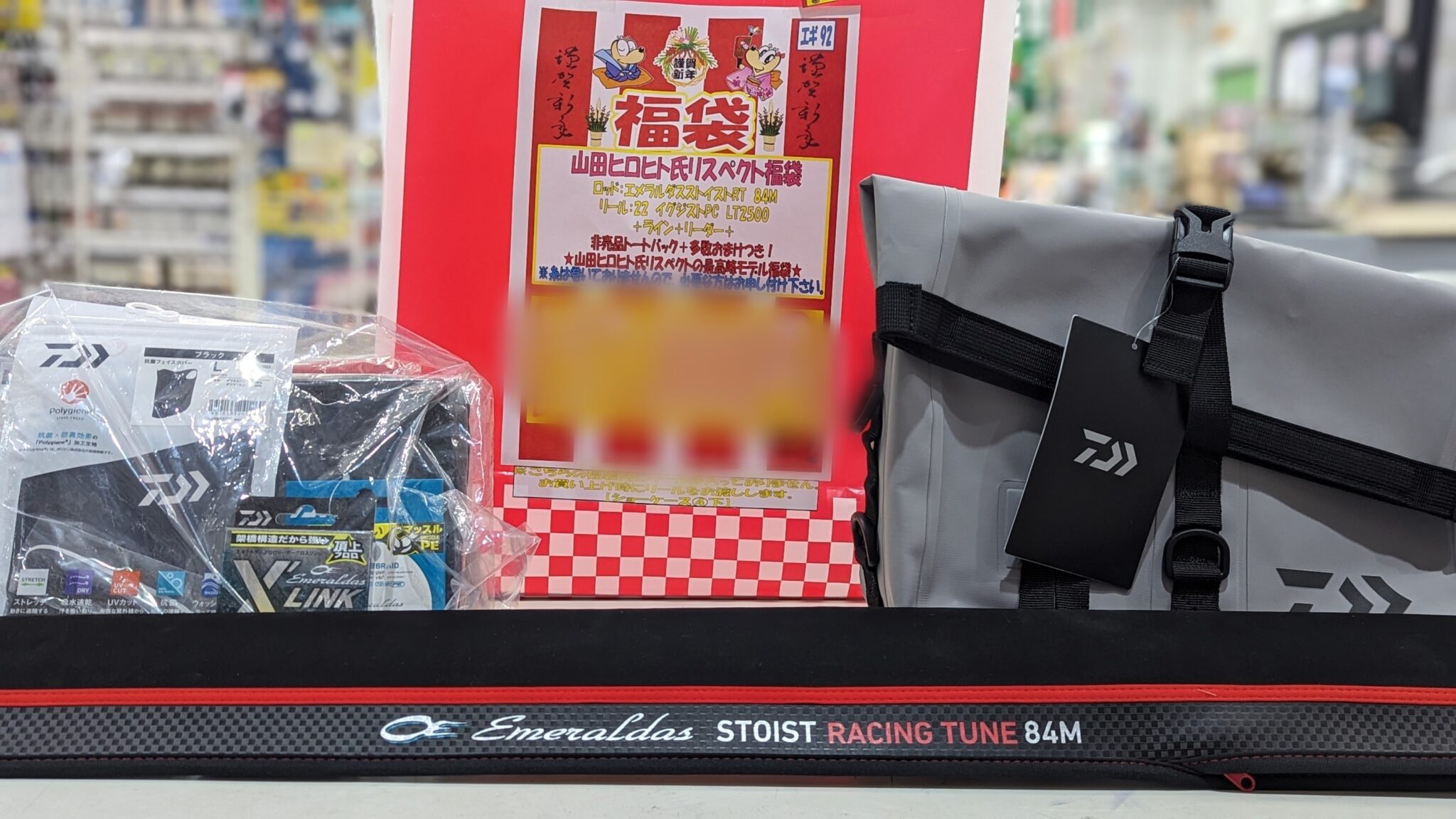 ト*ス様 ビカクシダ福袋　ラスト　10株 福袋販売中！】これ一つでハイエンドが揃う！？「山田ヒロヒト氏
