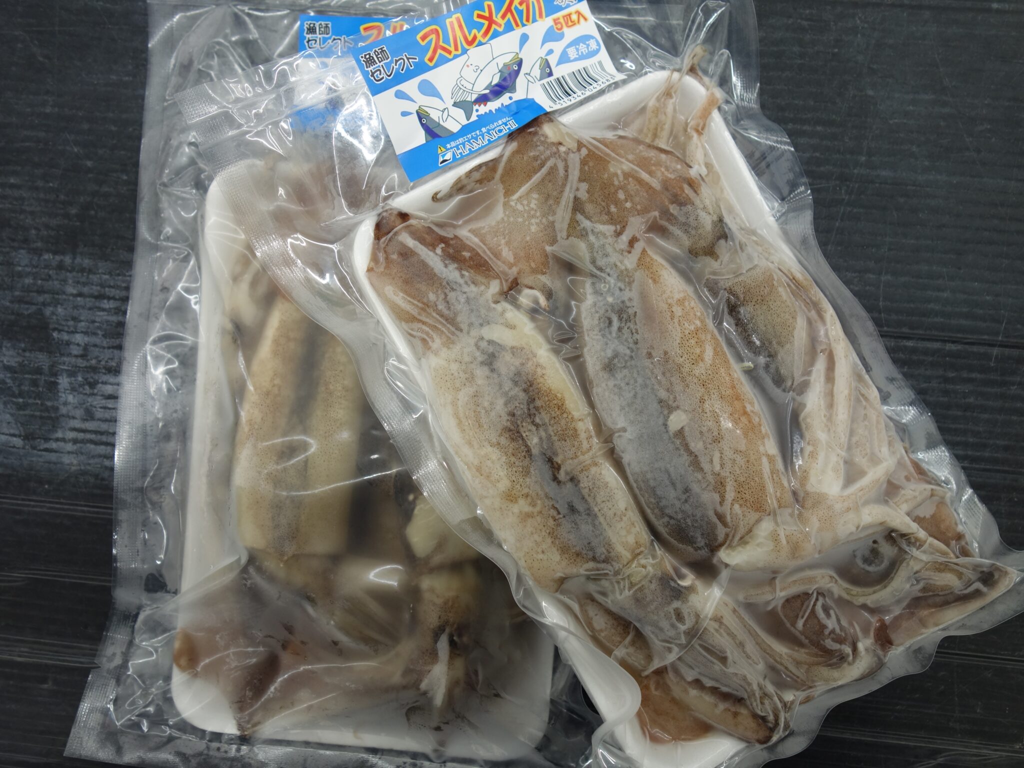 商品紹介】アラ釣りにオススメ！激安冷凍スルメイカ5匹入り入荷