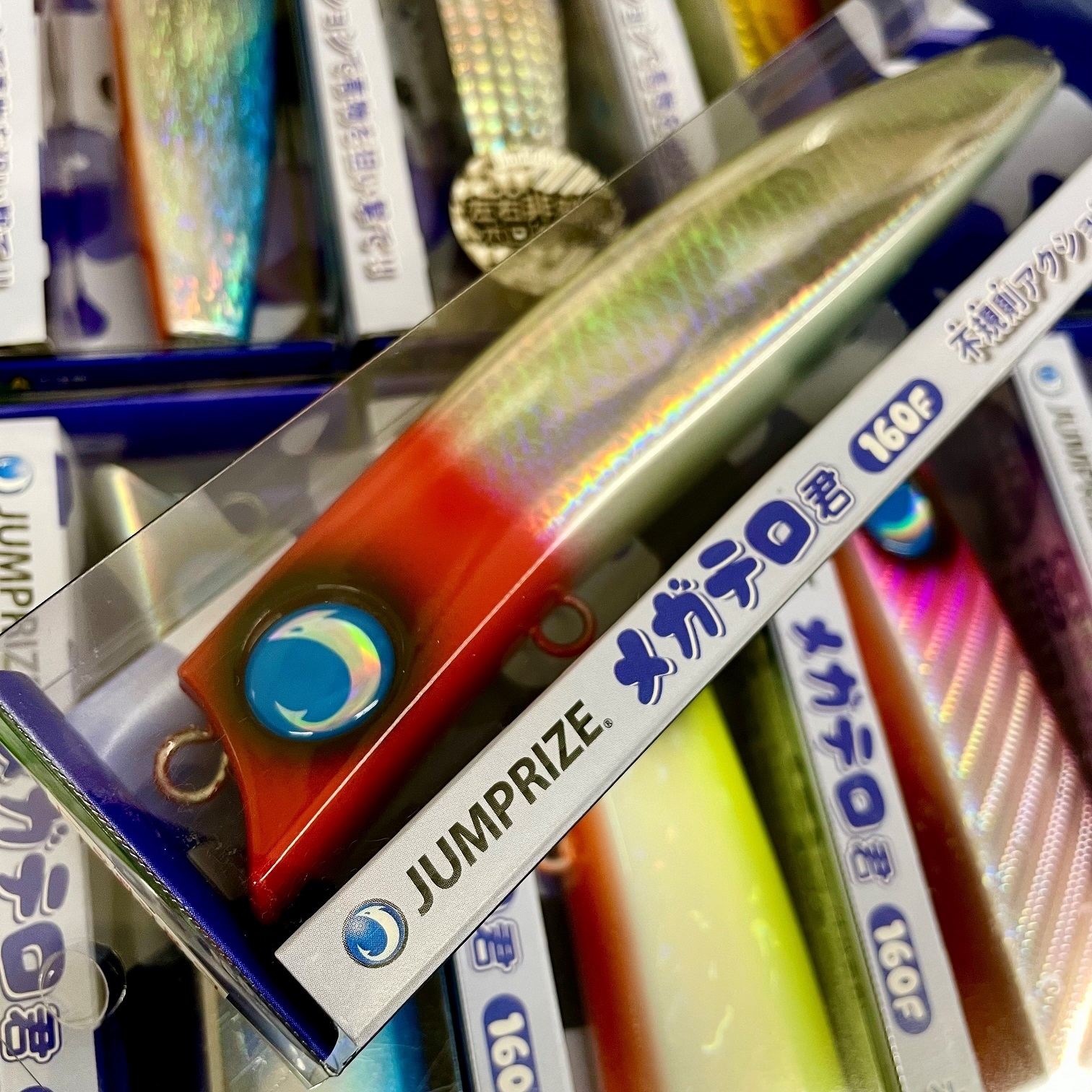 新商品 JUMPRIZE【メガテロ君160F】 入荷！ 宮崎店 | かめや釣具
