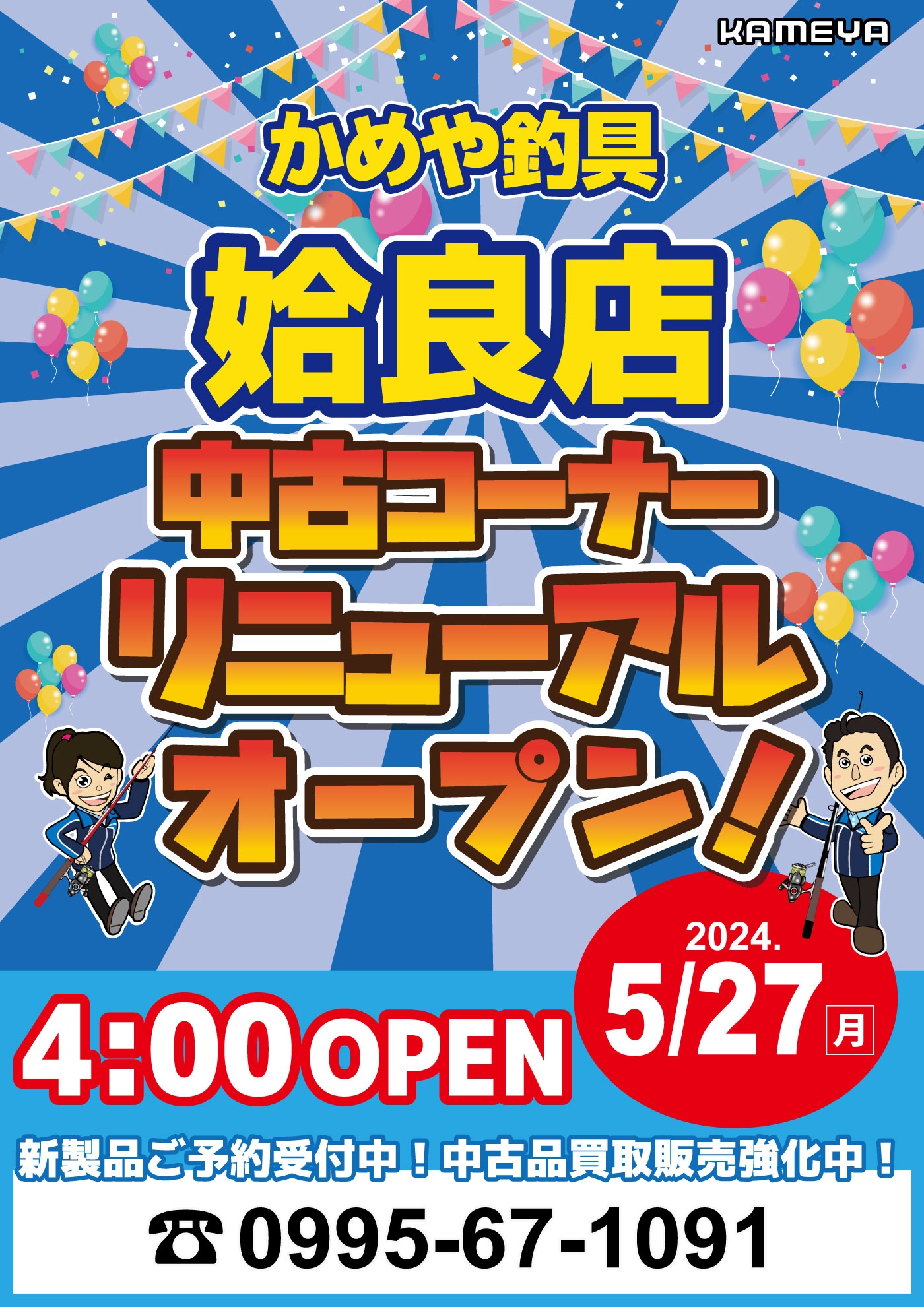 a7b4def60d9cb51c439cb0996b9c11