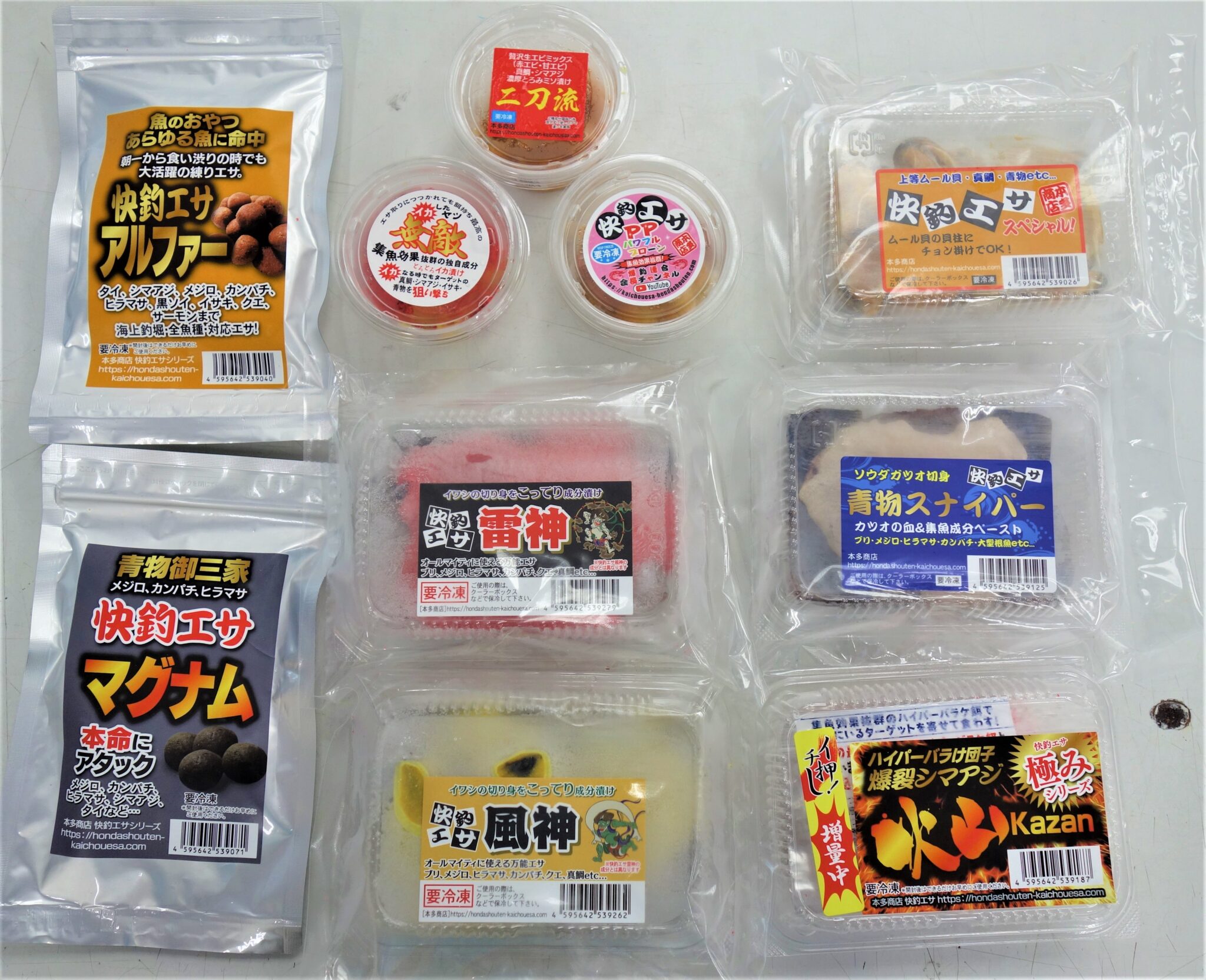 85fe0c66441db6239472e2800c3e33