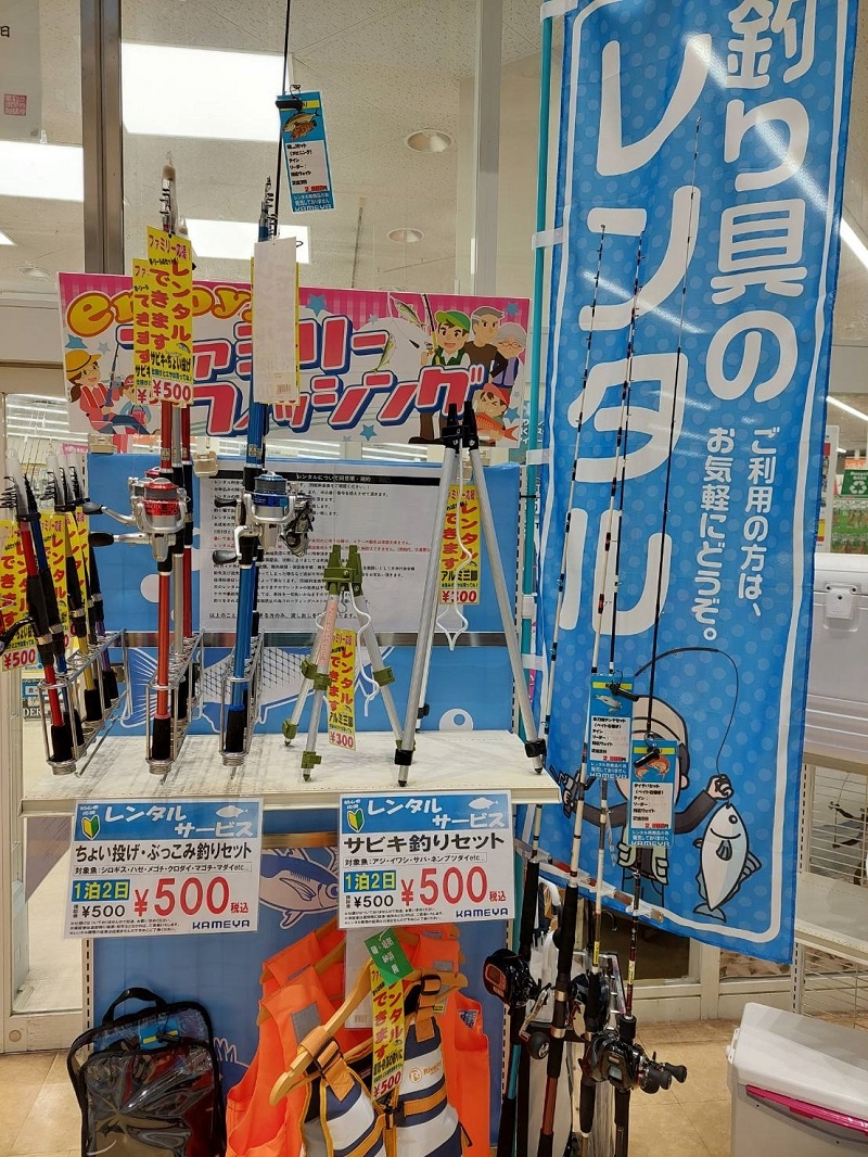 釣り具屋さん専用 ZX-135 “FLASHER“ 公式限定ステッカー（小サイズ）付 | ZEXUS