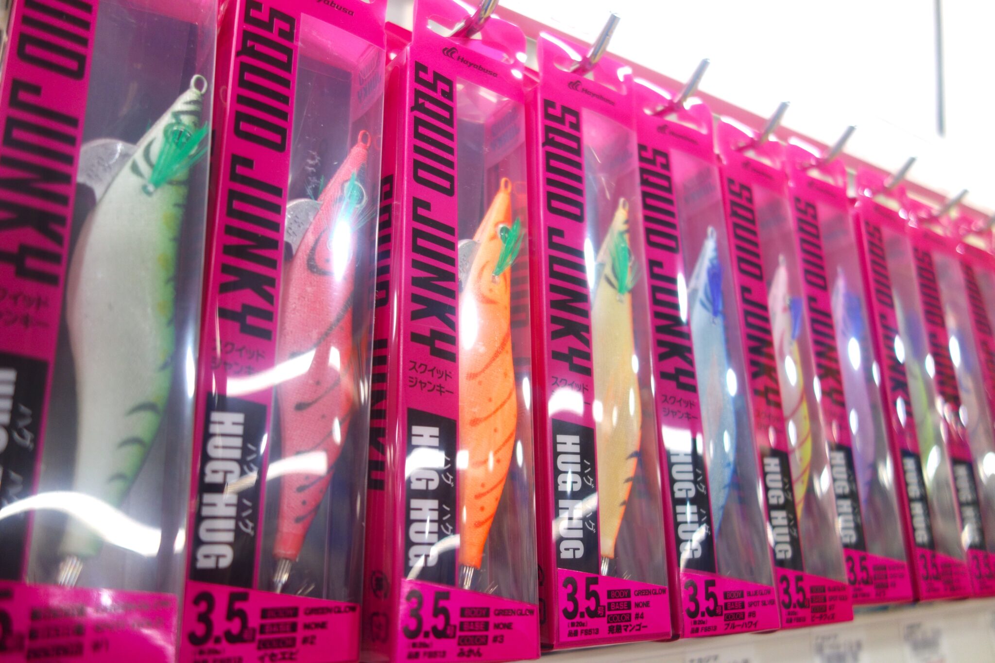 この秋注目の新製品エギ『スクイッドジャンキー ハグハグ 3.5号』入荷