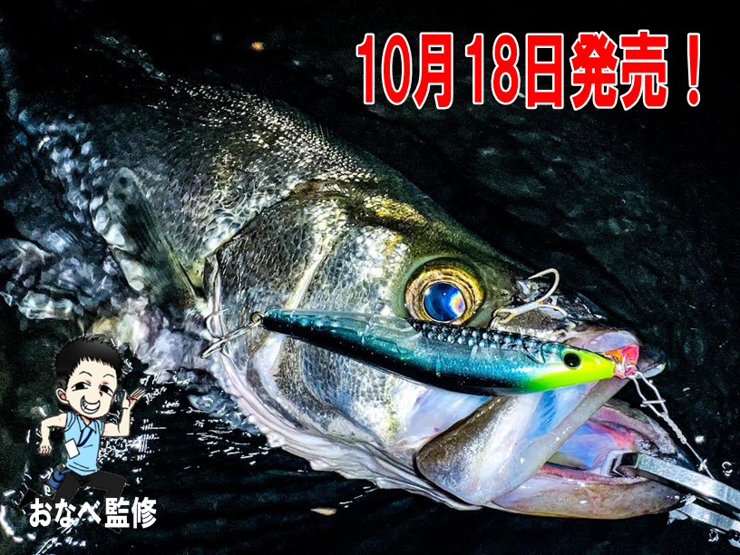 エルドール　115F　限定カラー 45122ff30a393d6c47053fab6e967e