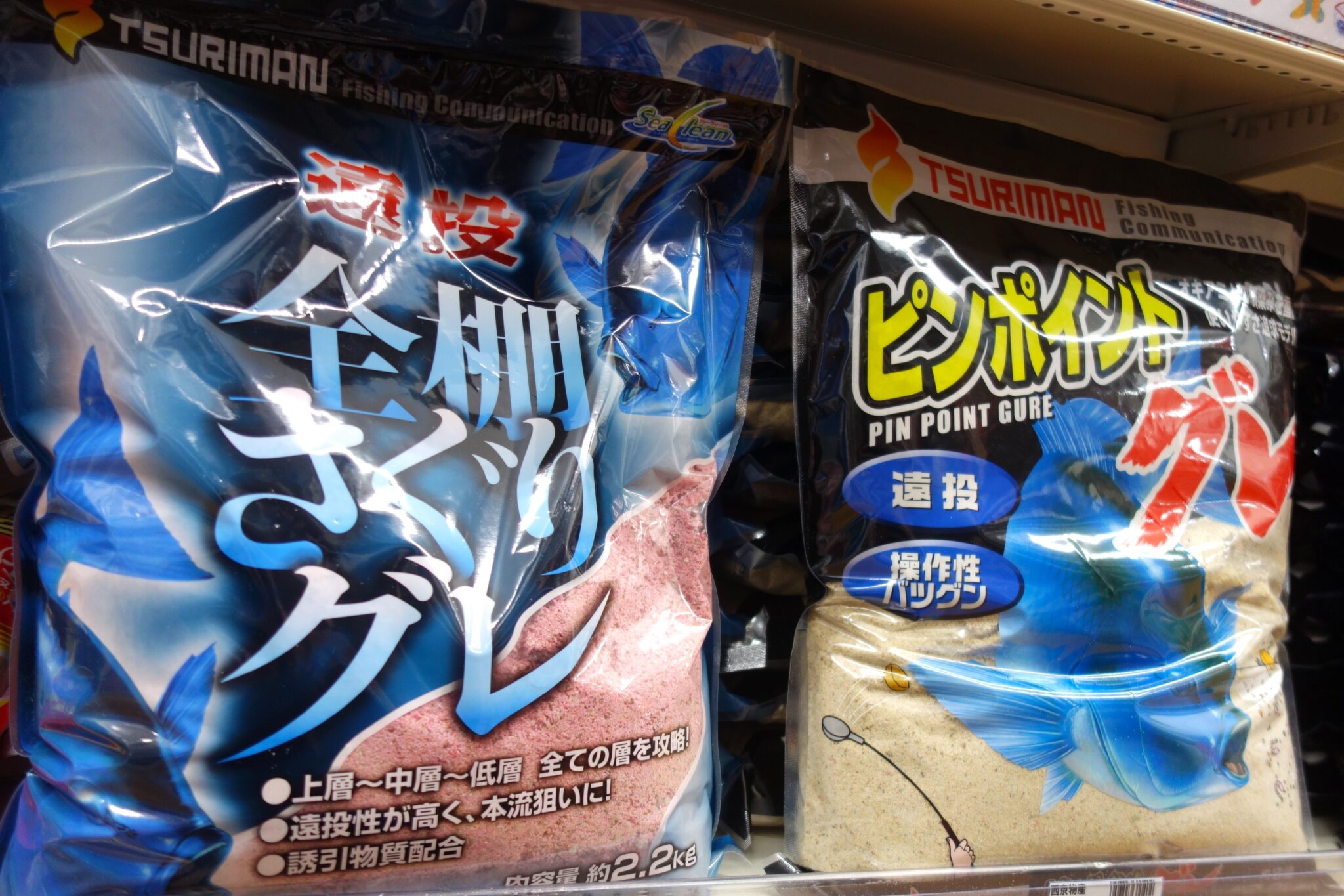 お客様リクエストで集魚剤を追加致しました！-かめや釣具延岡店