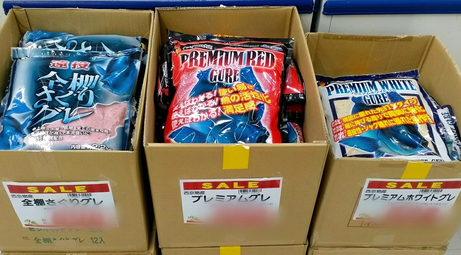 グレ用集魚剤セール開催中！ | かめや釣具