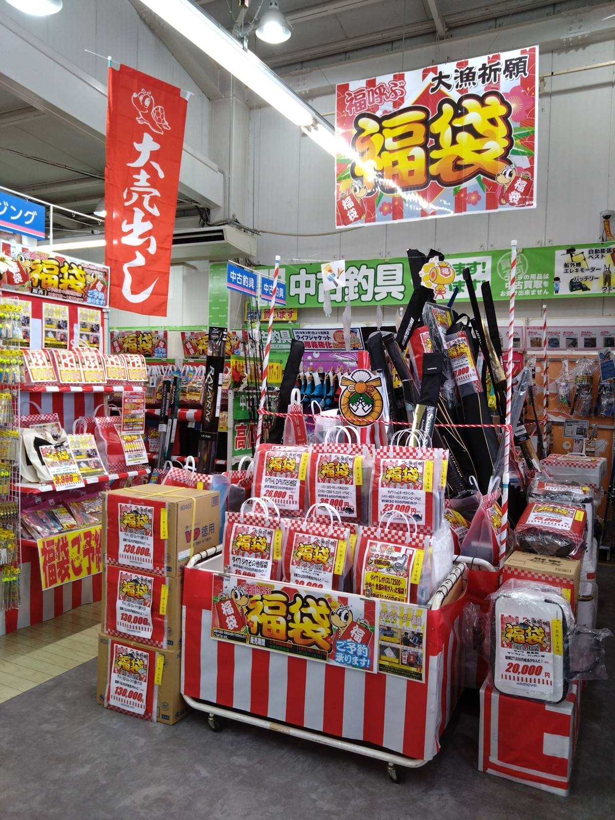 09f0fa2cede42447b461a85bc58e18