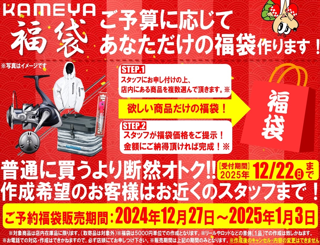 0d40a5e4a645fc6b96e767d64ac087