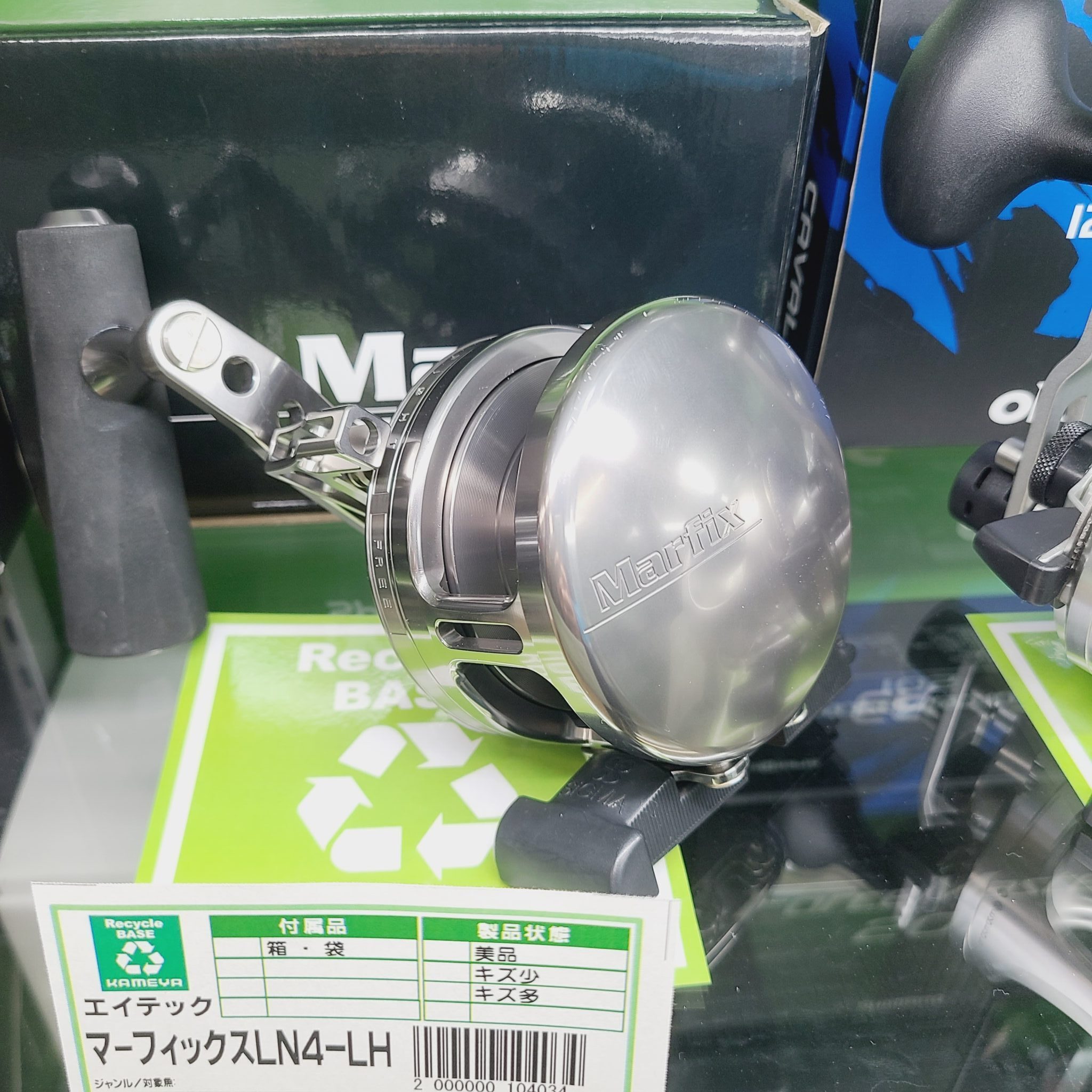 中古リール入荷！！珍しいリールも！フィッシング都城店 | かめや釣具