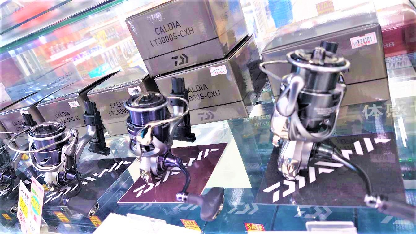 入荷情報】新型カルディア入荷致しました | かめや釣具