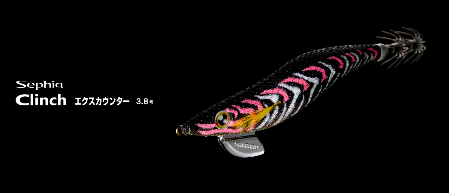 <出品11/30まで> クリンチエクスカウンター　エギングパーティー　限定カラー 対モンスター用エギ!! クリンチ エクスカウンター3.8号入荷です