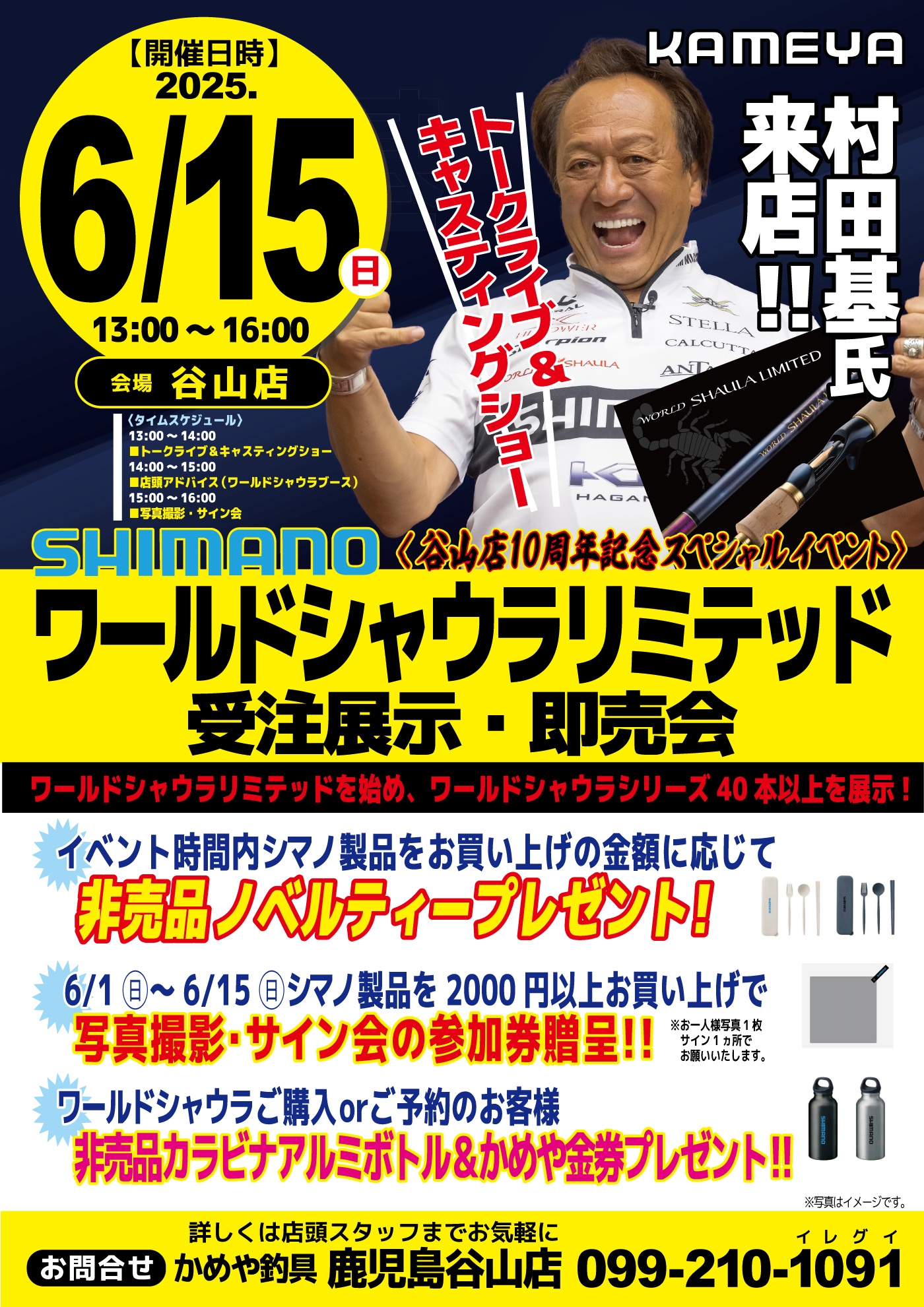 e161c01322e280c90d5f60f4db0c3c