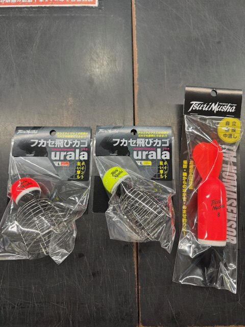 釣武者 反転かご【再入荷】しました！！ フィッシンング都城 | かめや釣具