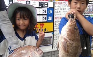 串間　福島沖　釣果
