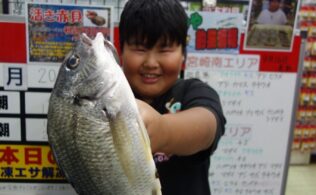 内之浦　キチヌ　釣果　フィッシング都城