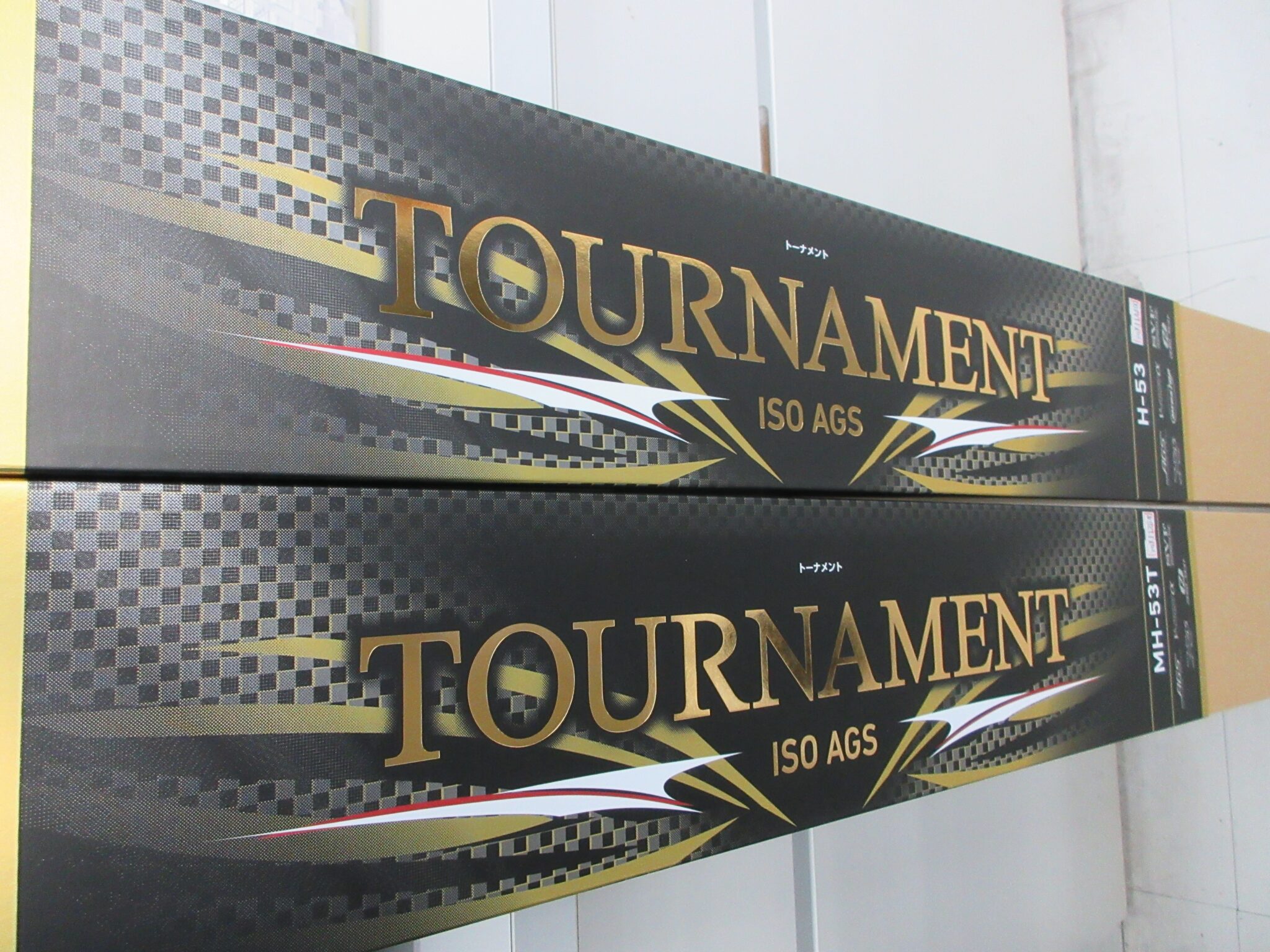 ダイワ トーナメントISO AGS 新機種入荷！！宮崎店 | かめや釣具