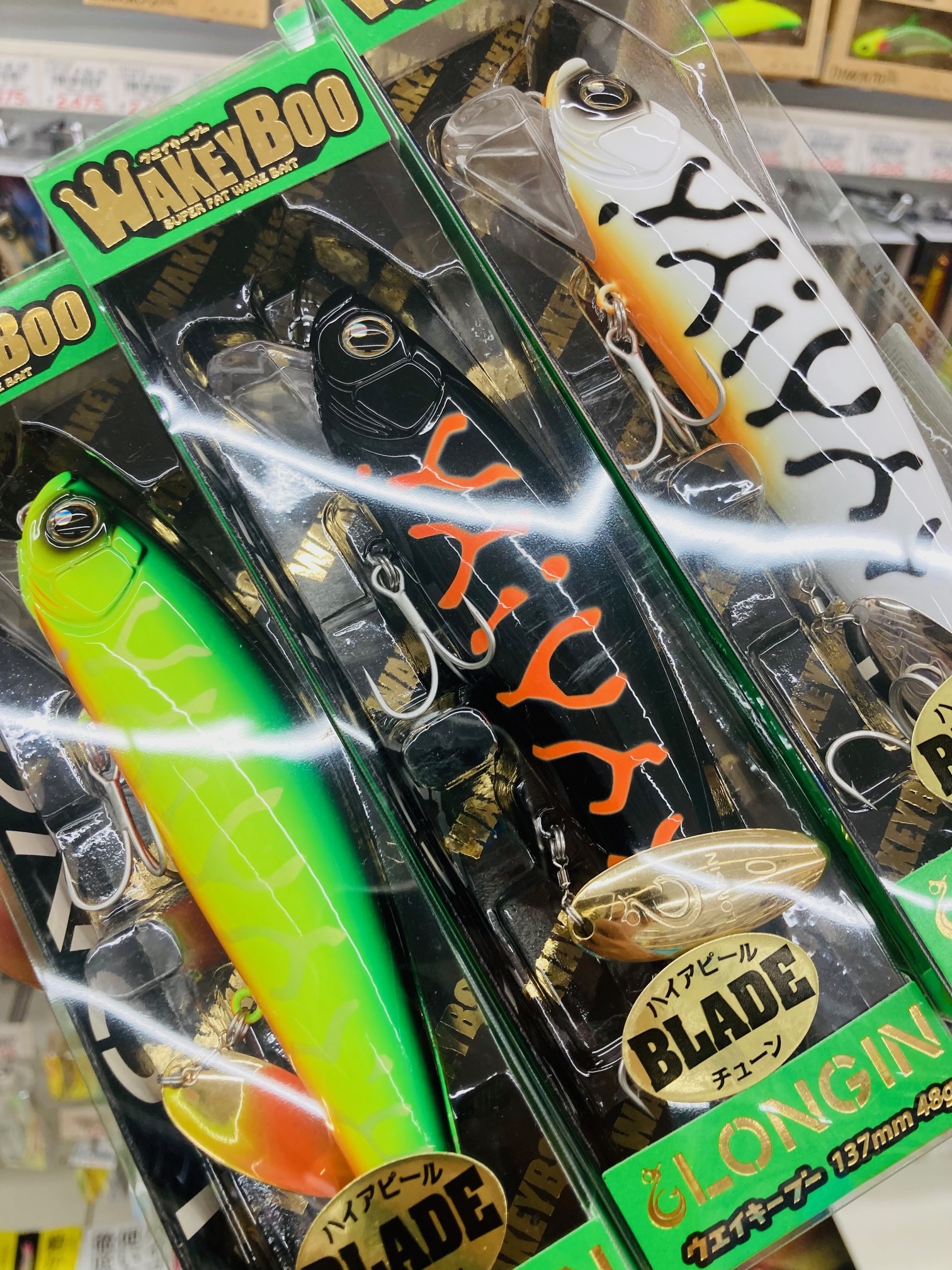 値下げ　ルアー22本(まとめ売り) 値下げ ルアー22本(まとめ売り) ルアー 未開封〜中古まとめ売り 値下げ