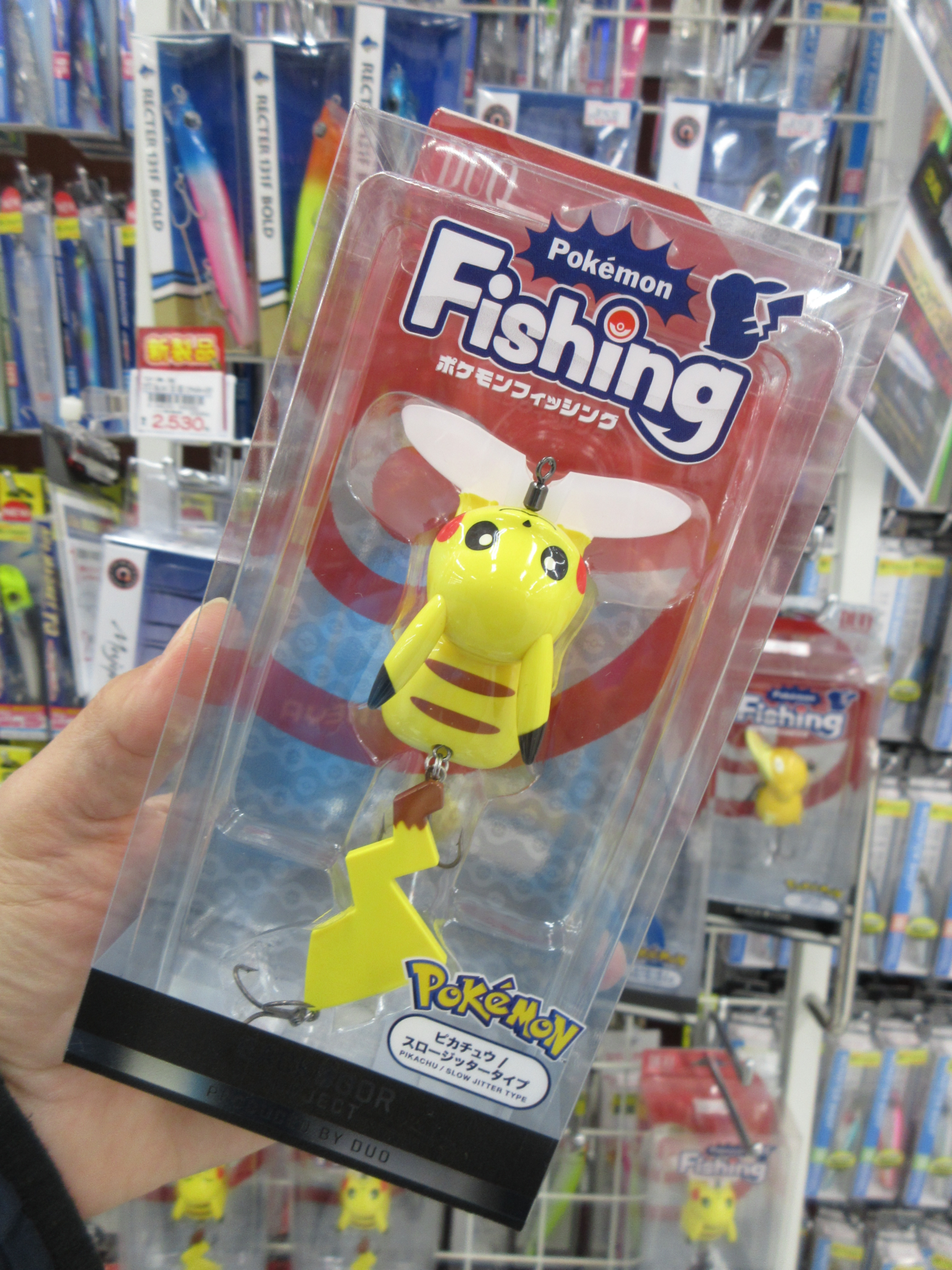 ポケモンルアー入荷！！宮崎店 | かめや釣具