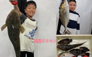 垂水　海潟　釣果情報　フィッシング都城