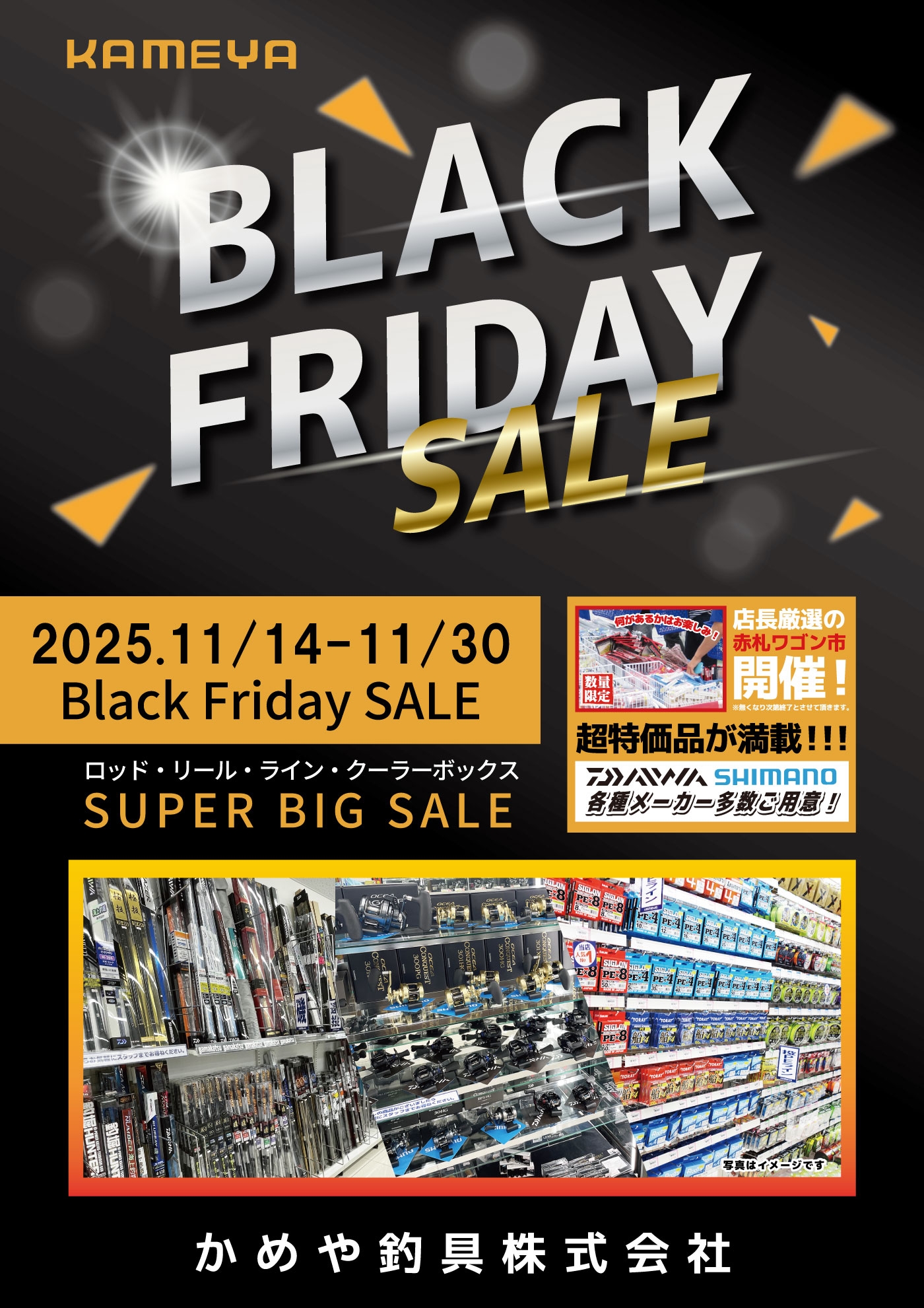 e7d80bf277da749e5caa8aaf6d95a5