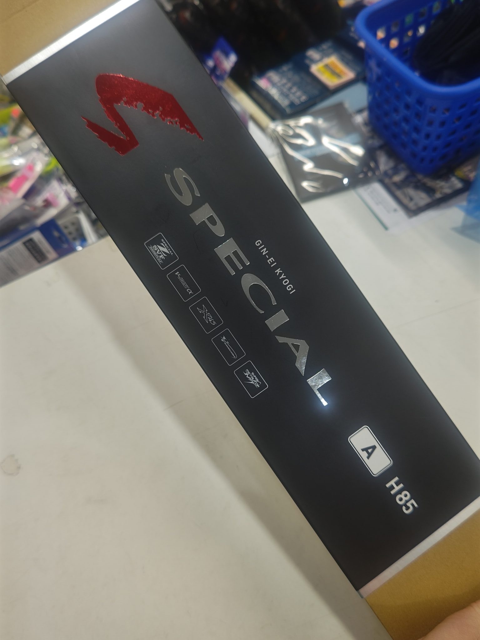 超高級ロッド入荷！鹿児島城南店 | かめや釣具