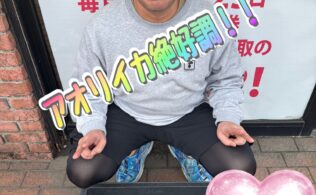 アオリイカ絶好調！！ フィッシング都城