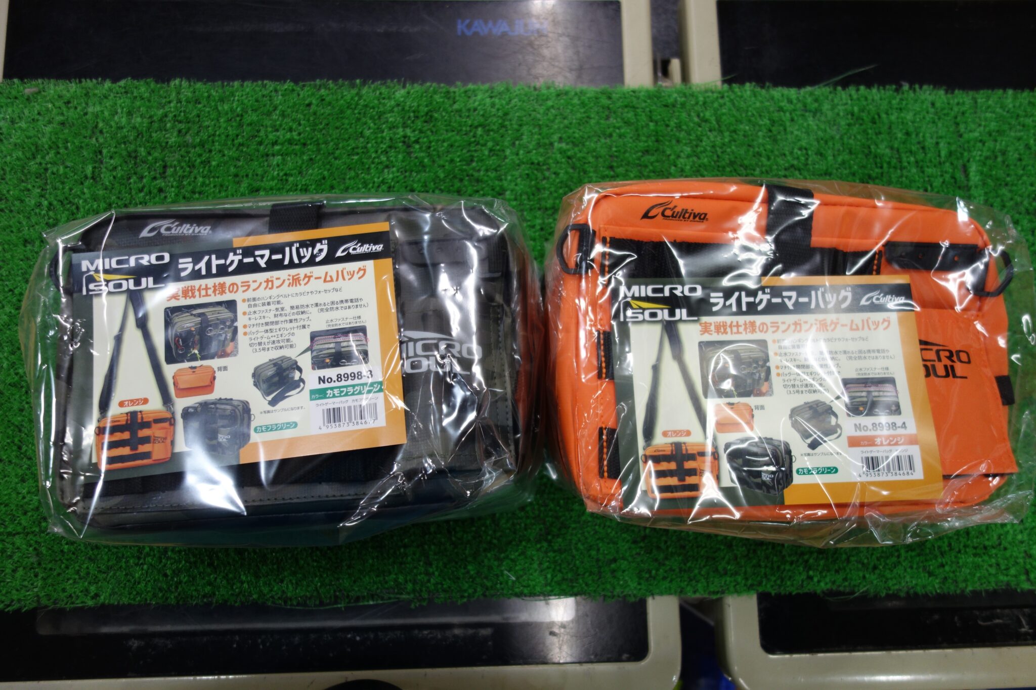 オーナーばり様よりライトゲーマーバッグを入荷しました！ | かめや釣具