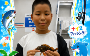 またまたフィッシングチャレンジ!!　暑さに負けずにナイス釣果!!