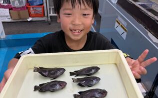 フィッシングチャレンジ釣果！