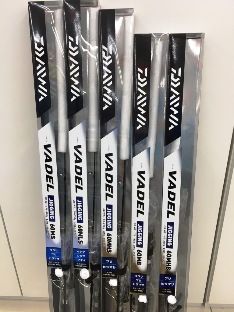 人気ブランド多数対象 Daiwa ダイワ VADEL 60MHS ロッド ヴァデル